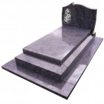 P200-20-LP-0804 - Orion - soub. 20 - tomb. 8/10 - stèle 75 - décor LP-0804